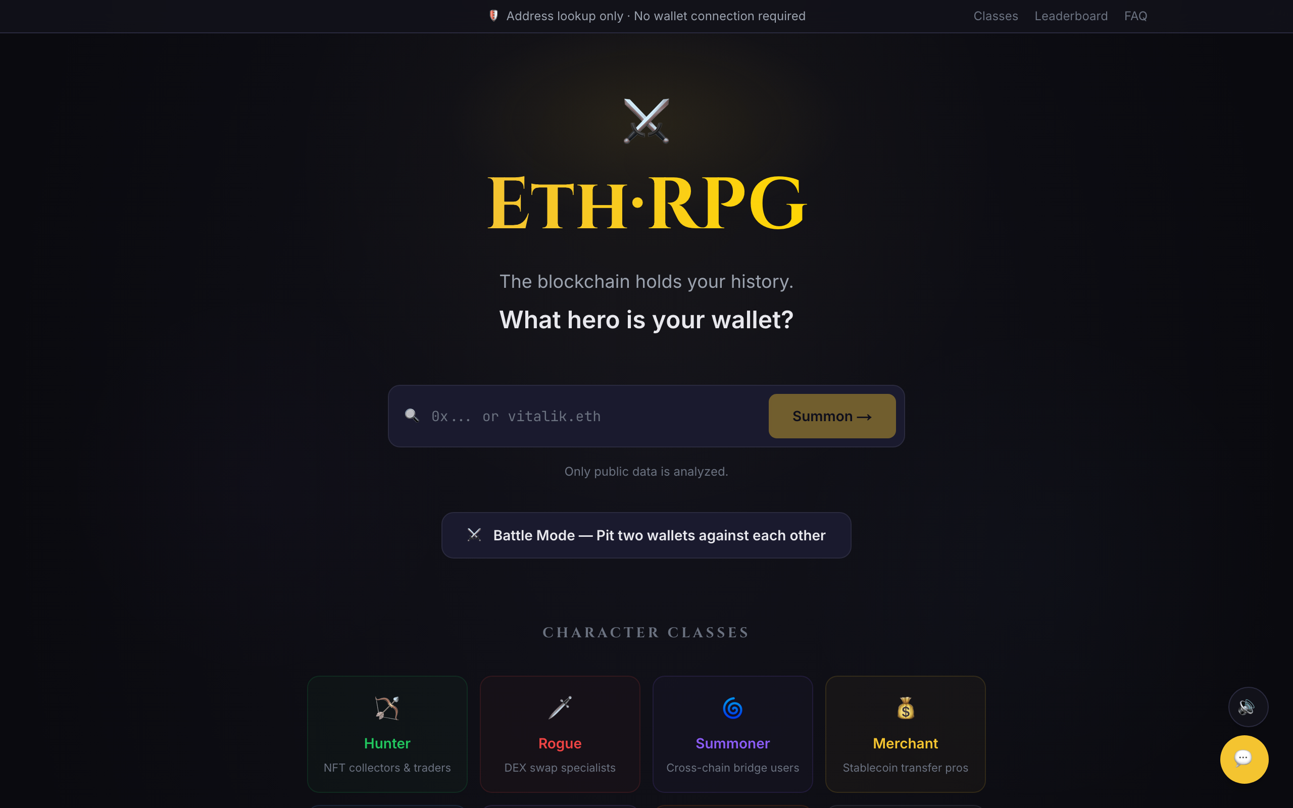 Eth·RPG gallery image