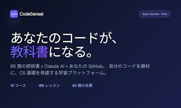 CodeSensei gallery image