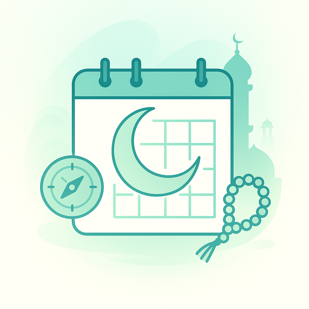Muslim Calendar gallery image