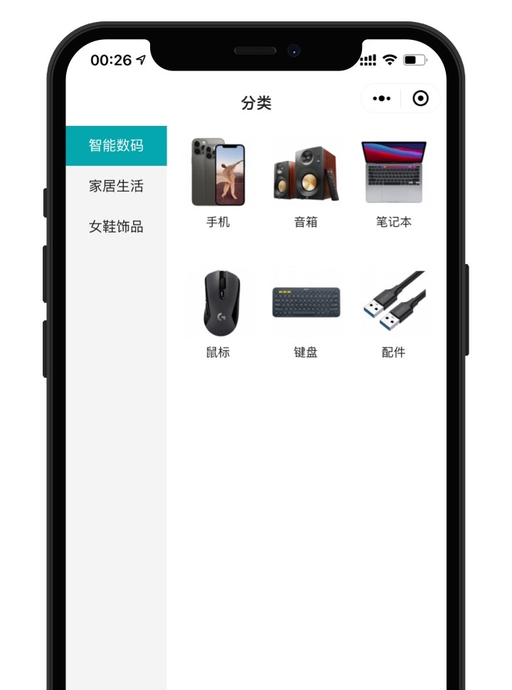 Suda Business Card gallery image