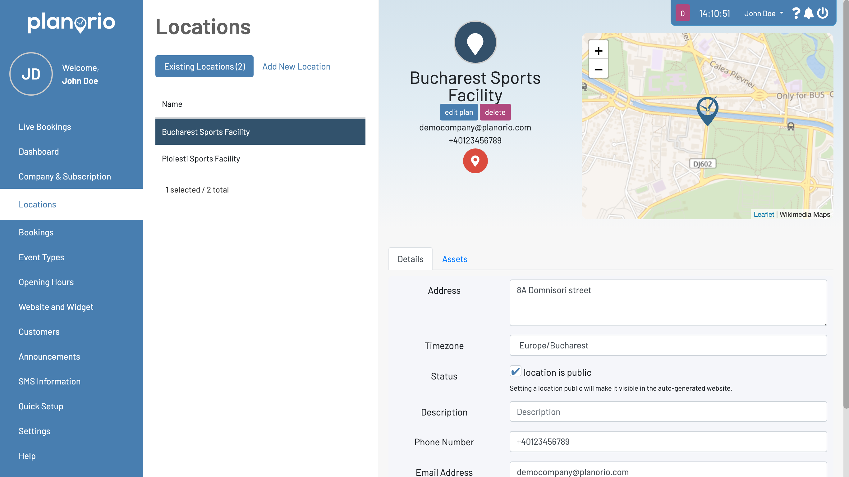 Planorio gallery image