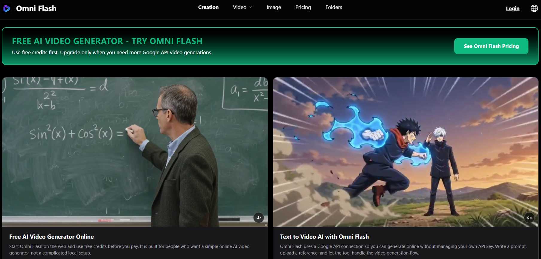 Omni Flash gallery image