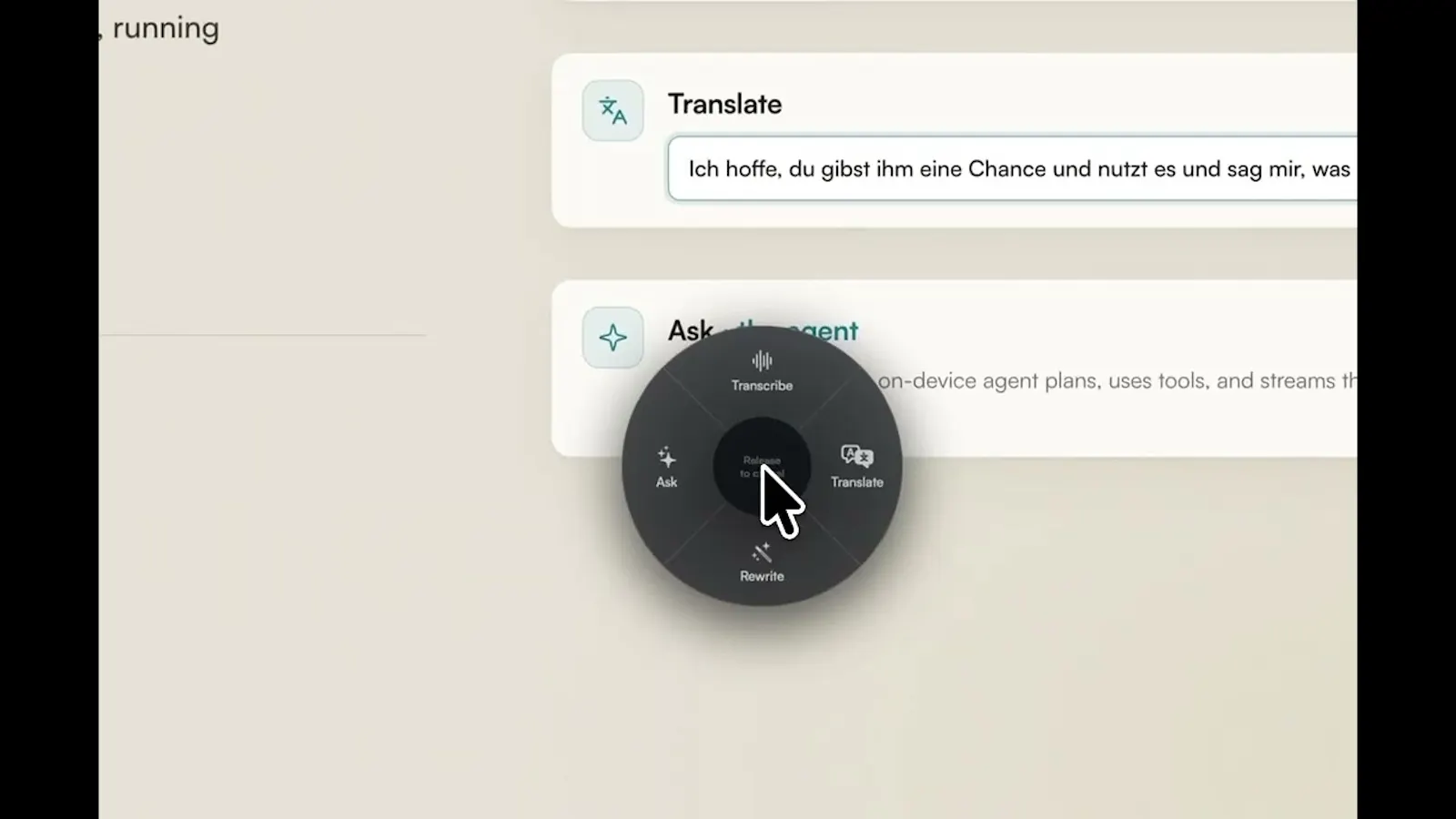 Mispher screenshot 1 (video preview)