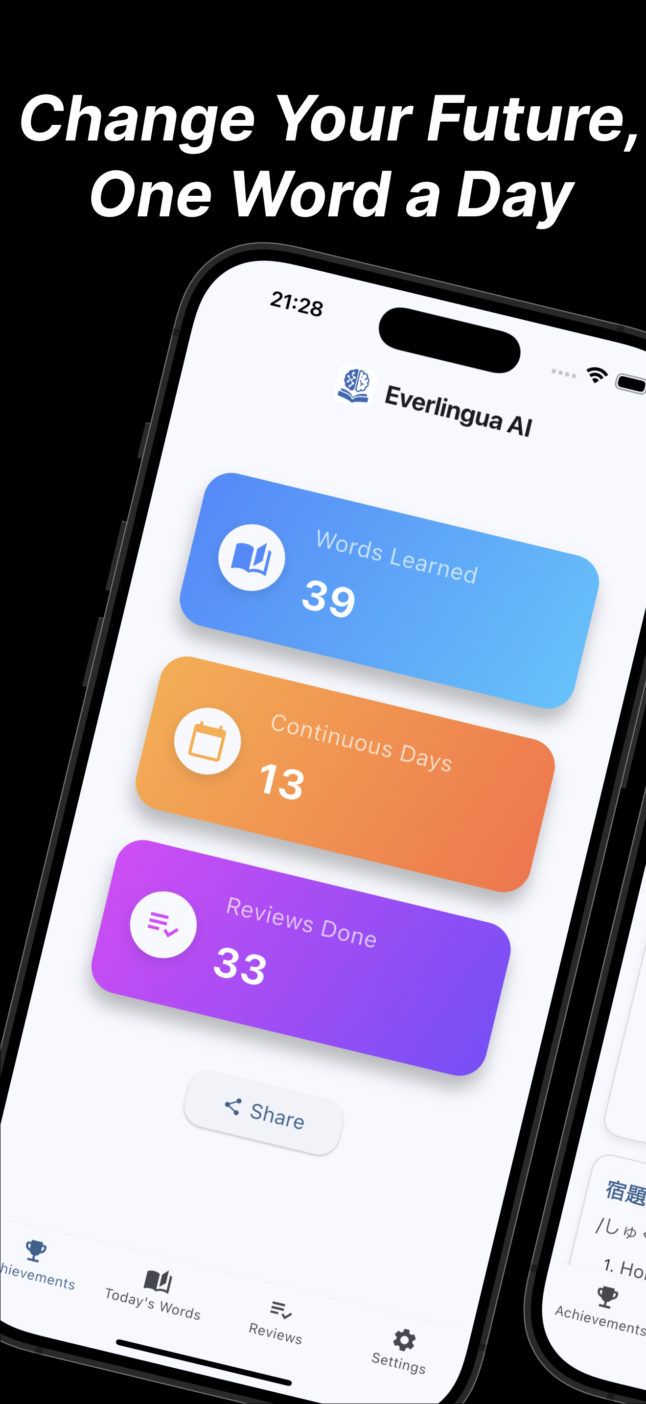 Everlingua AI gallery image