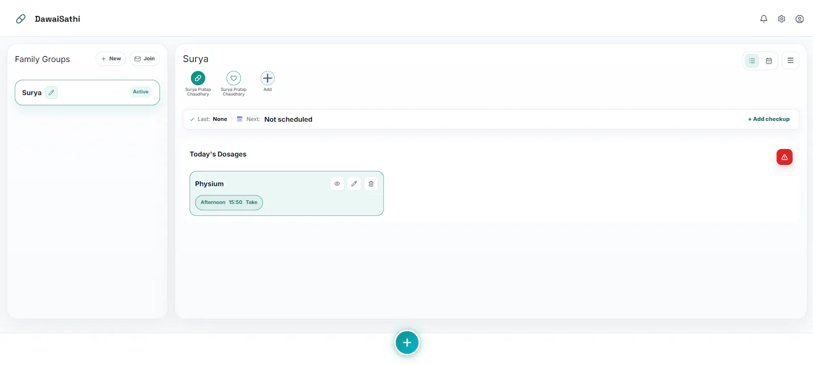 DawaiSathi screenshot 1