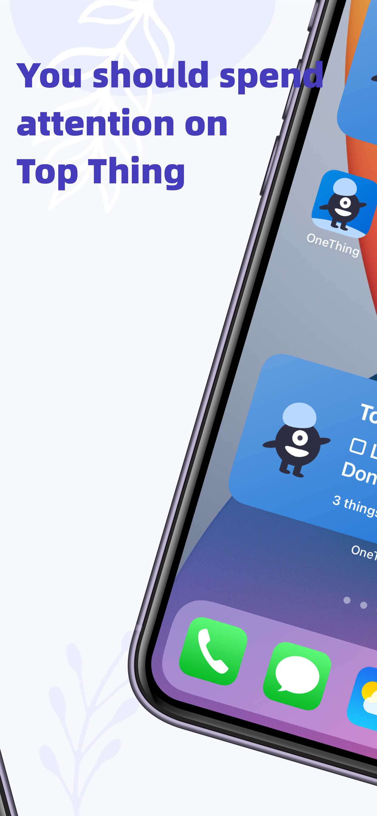 OneThing gallery image