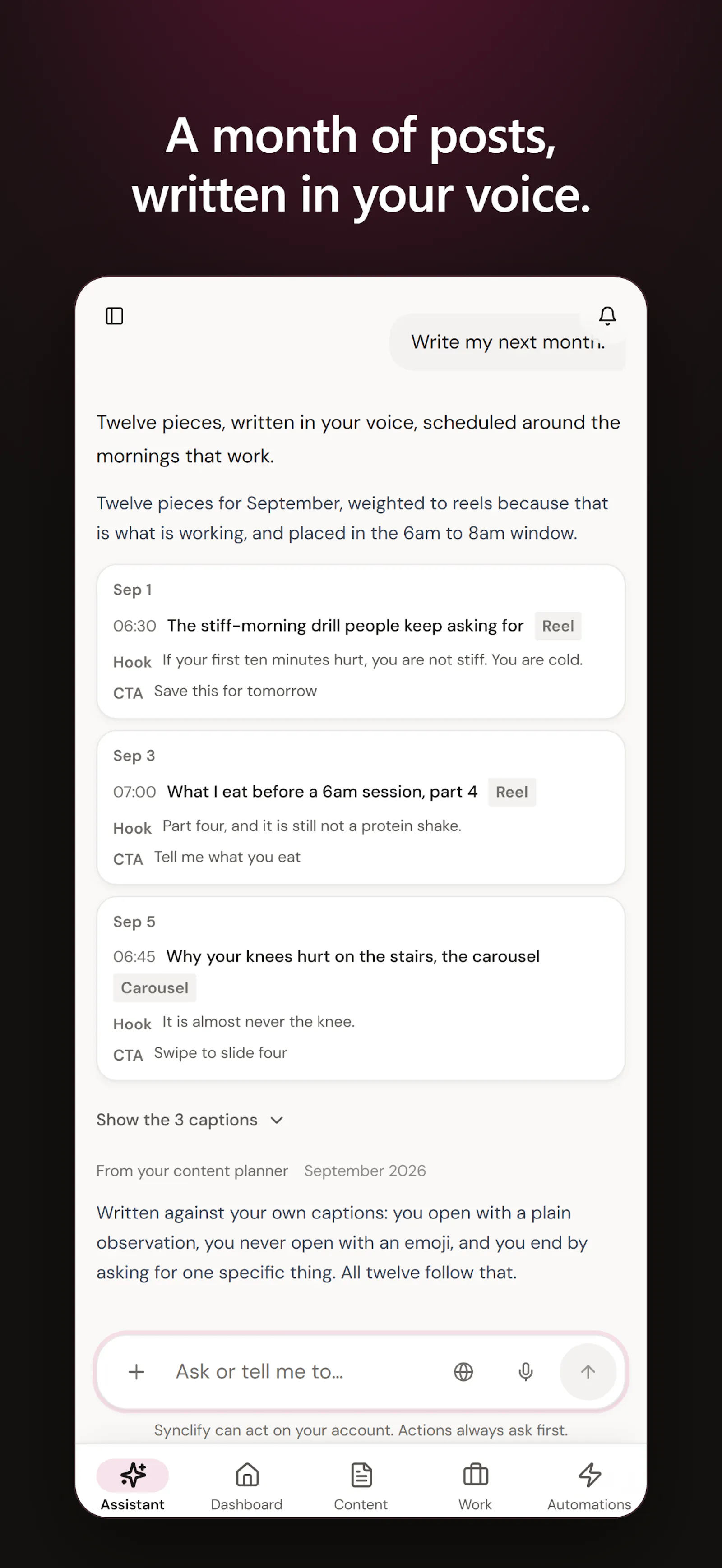 Synclify screenshot 15