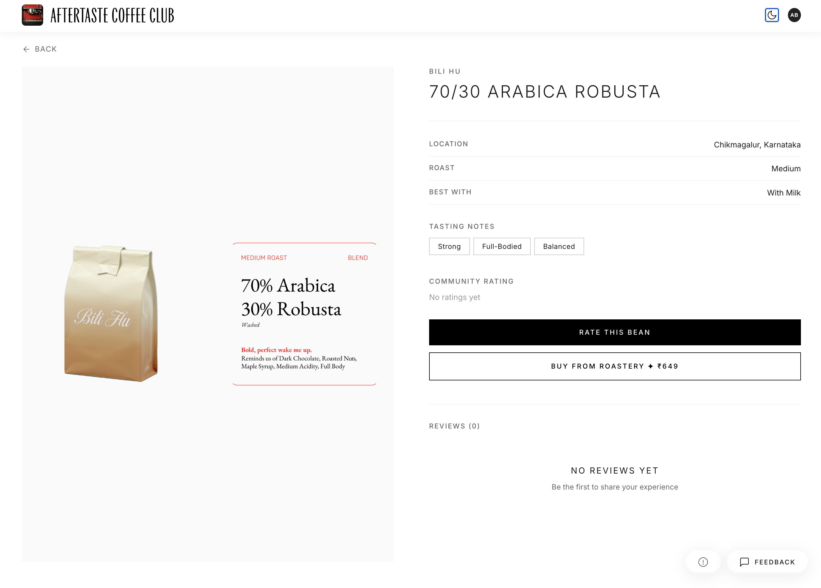 Aftertaste Coffee Club - Screenshot 3 showing product features and functionality