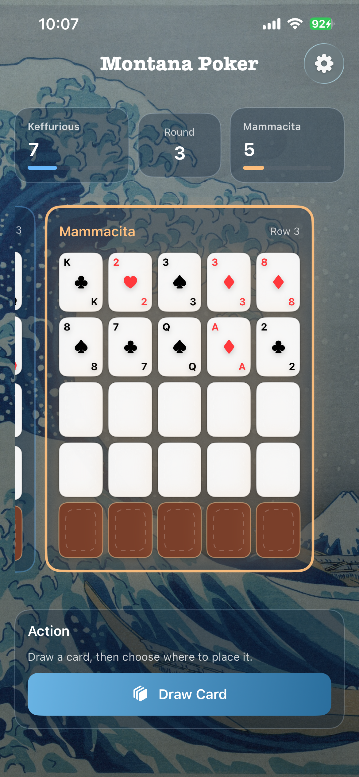 Montana Poker gallery image