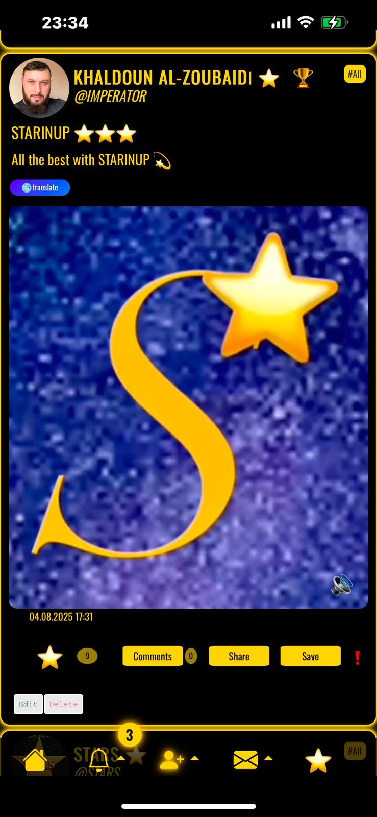 Starinup gallery image
