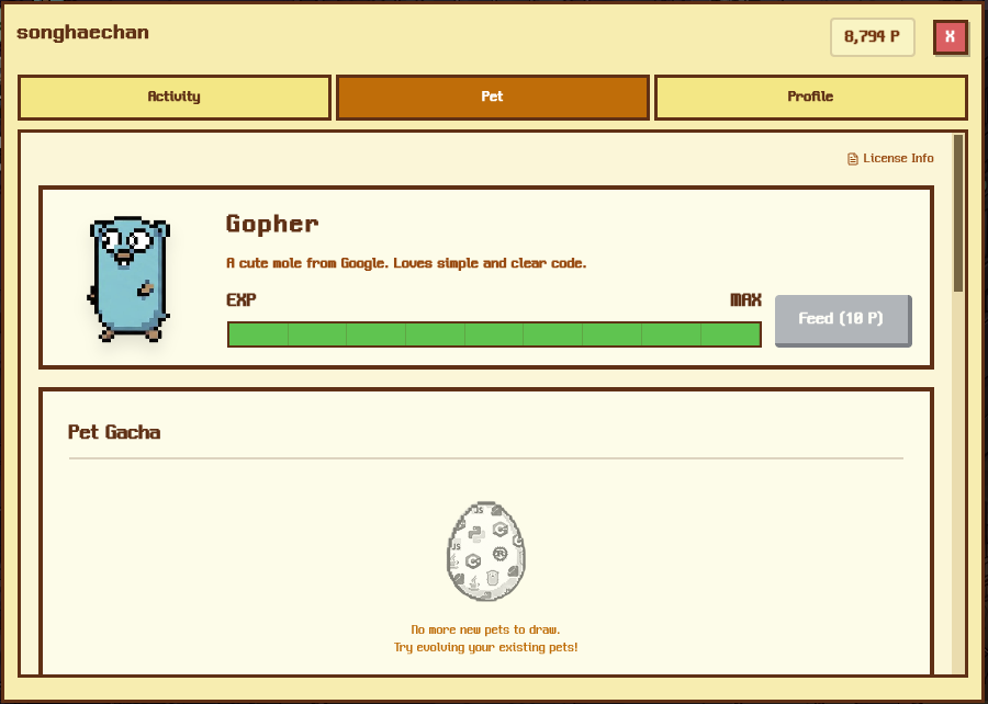 Commit Please gallery image