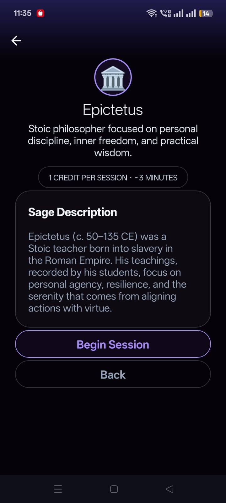 RESPAWN.AI - Screenshot 3 showing product features and functionality