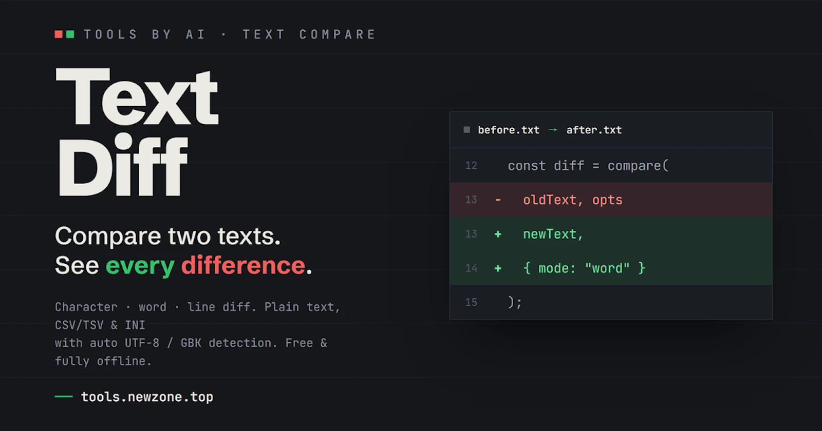 Text Diff screenshot 2