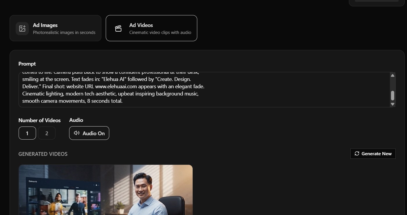 Elehua AI gallery image