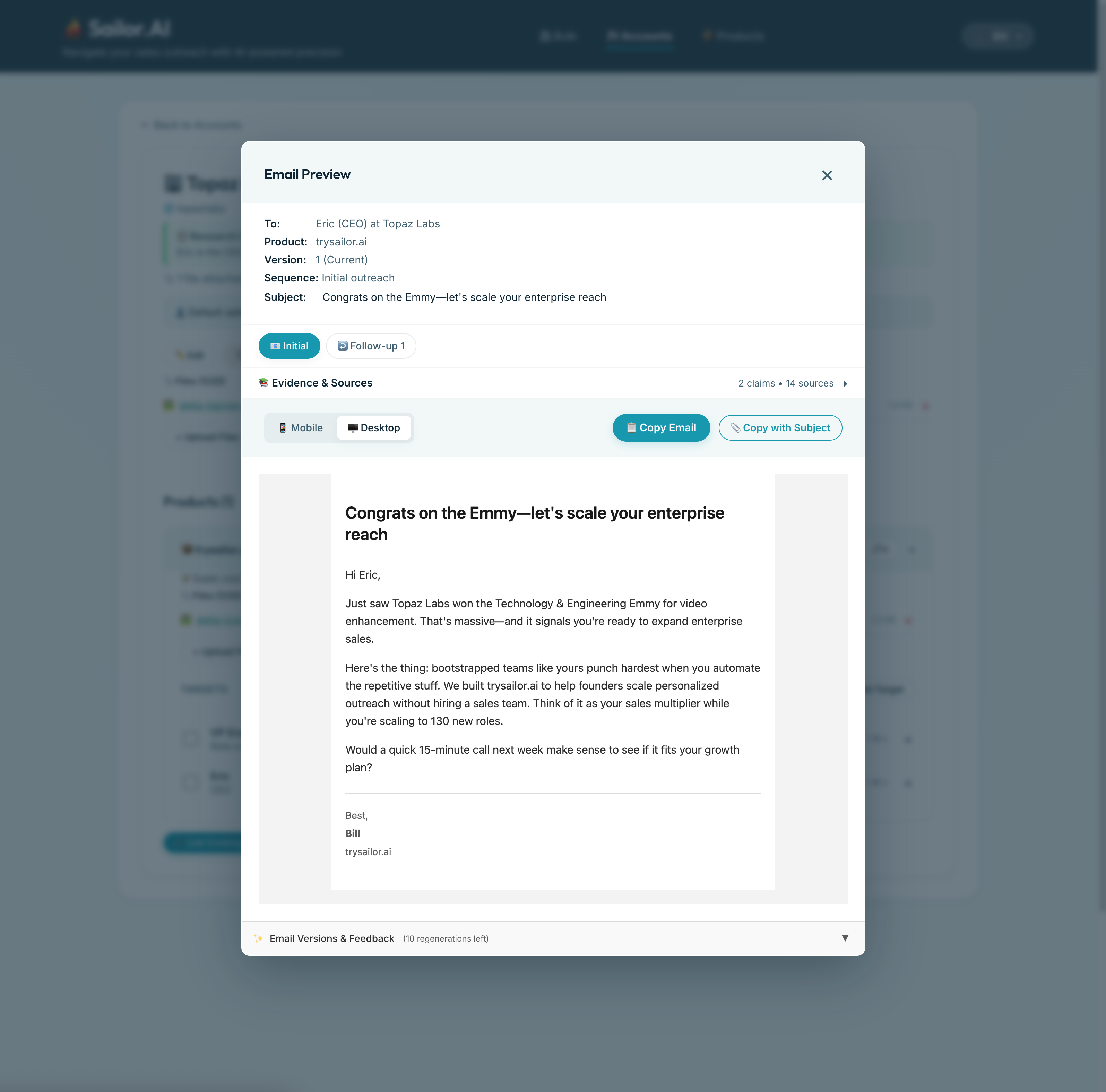 Sailor.ai - Screenshot 2 showing product features and functionality