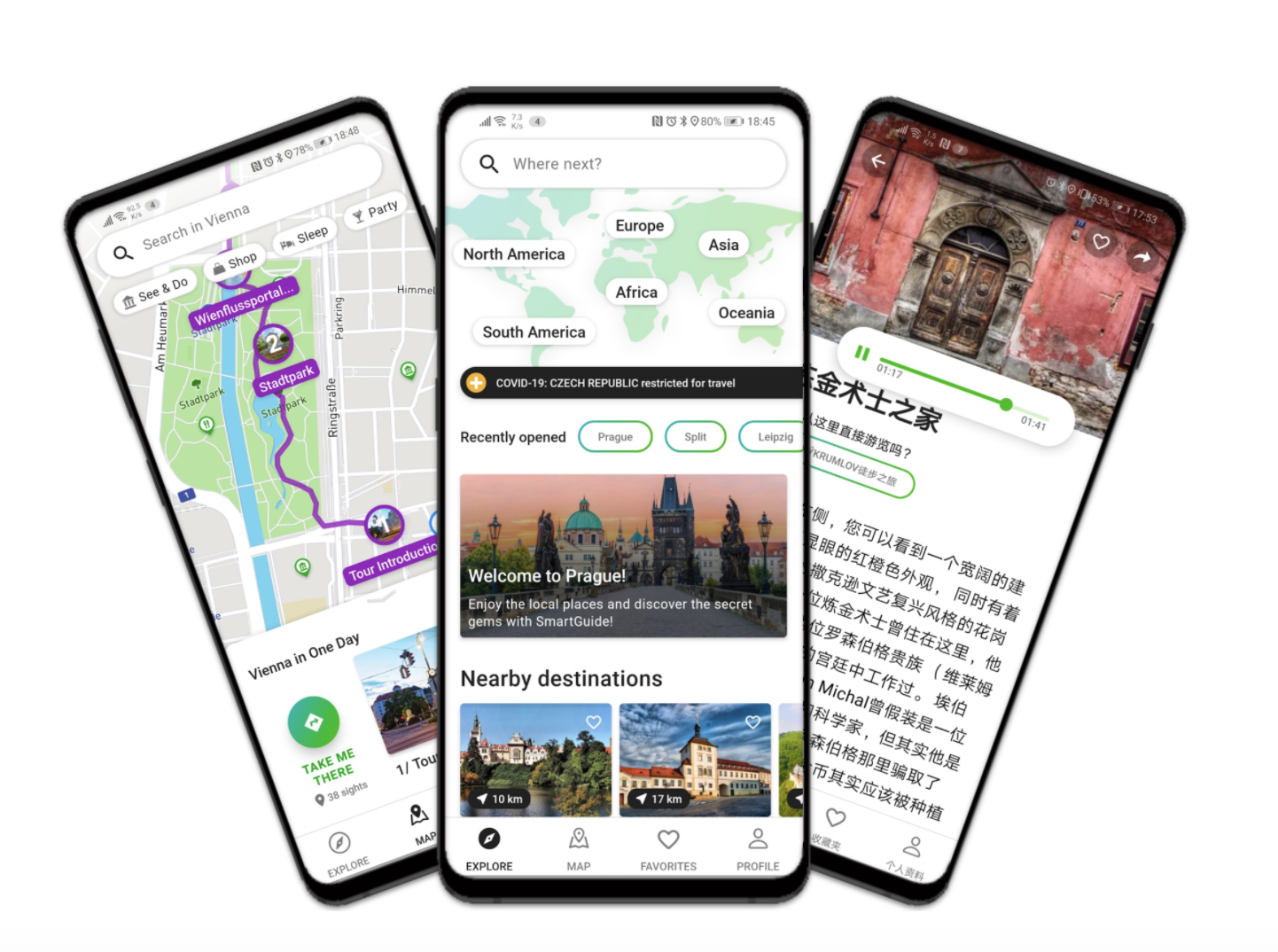 SmartGuide gallery image