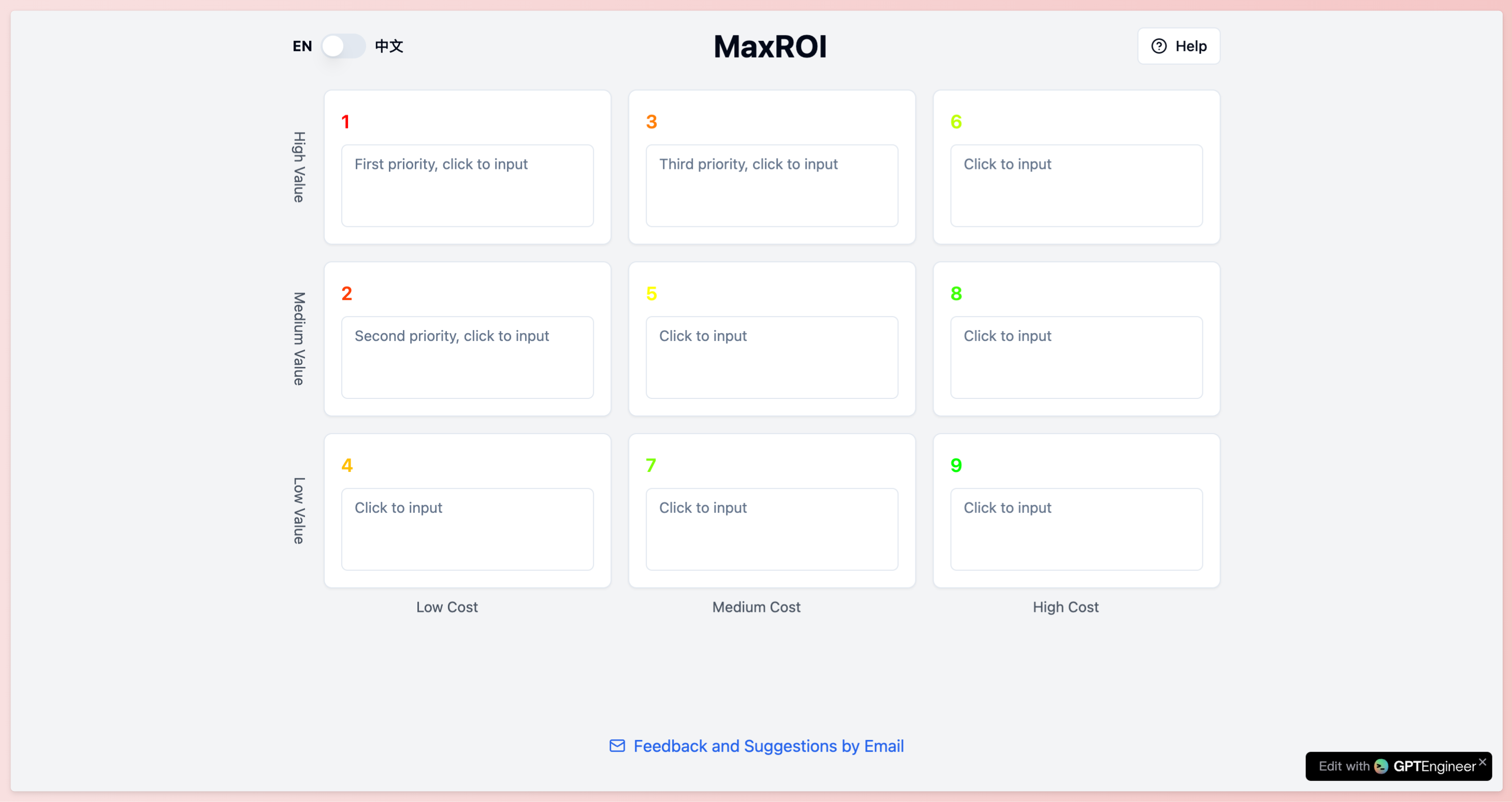 MaxROI gallery image