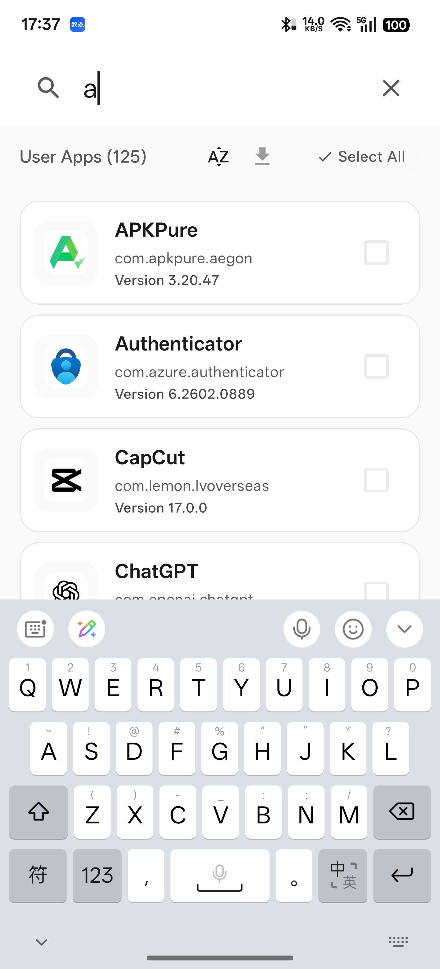 Clean - Screenshot 3 showing product features and functionality