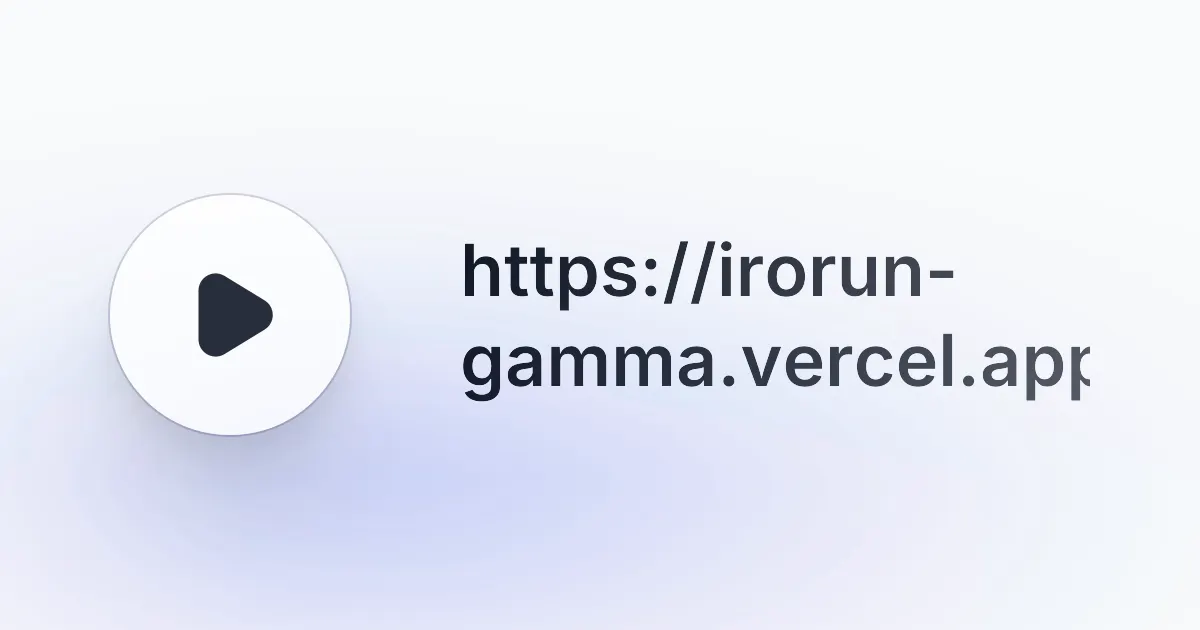 Irorun gallery image