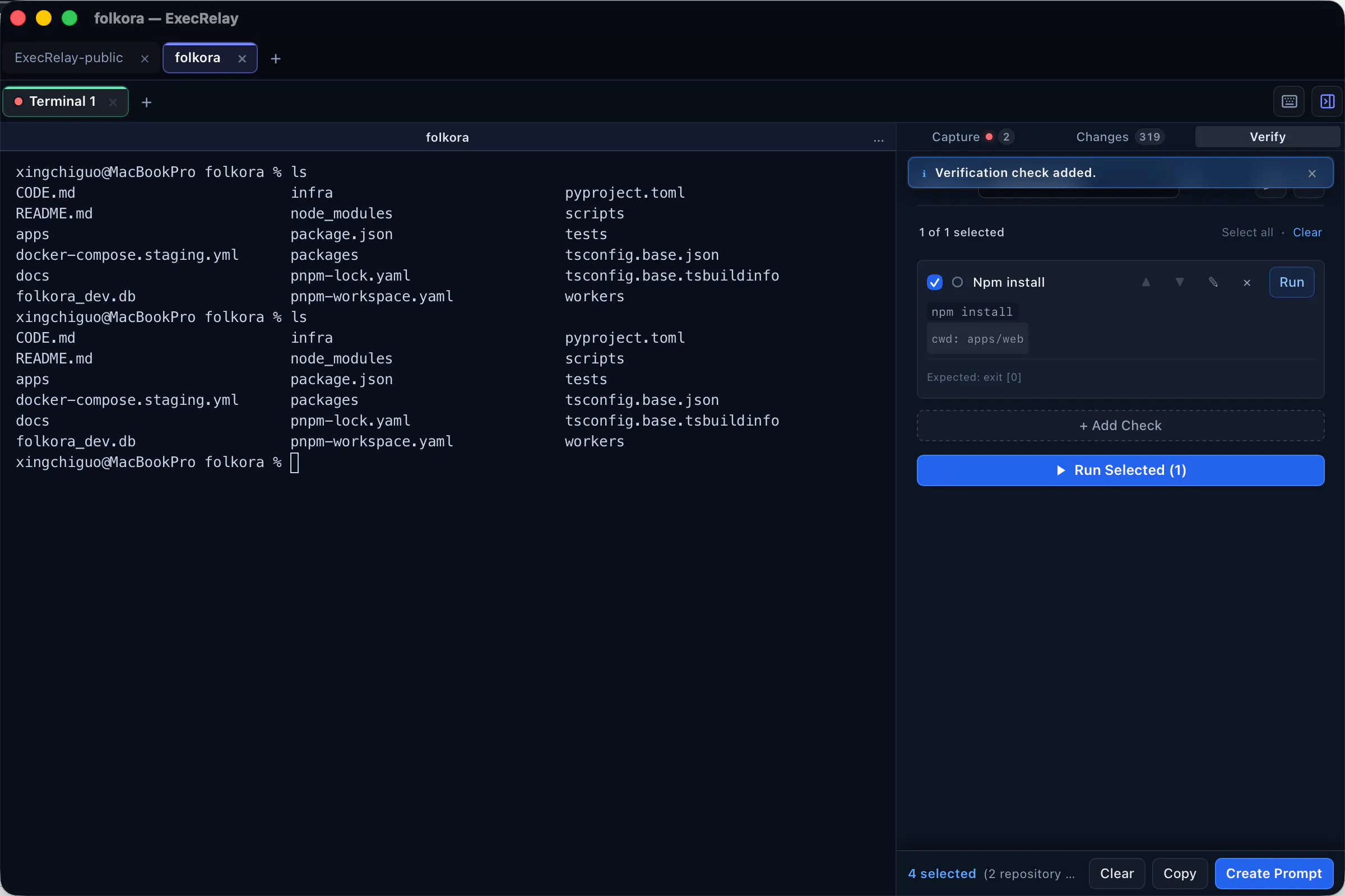 ExecRelay Terminal gallery image