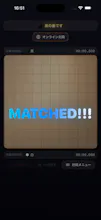 Gomoku Simple gallery image