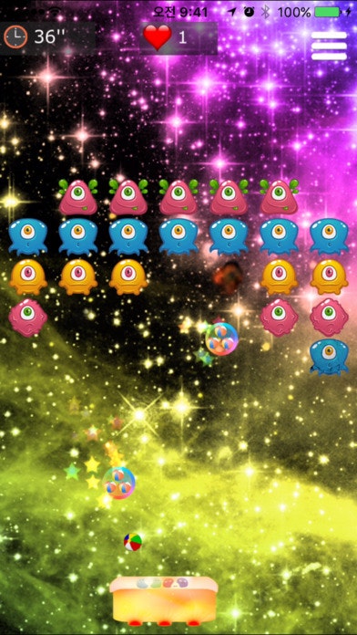 Cute Monsters Brick gallery image