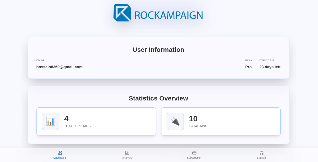 Rockampaign - Screenshot 3 showing product features and functionality