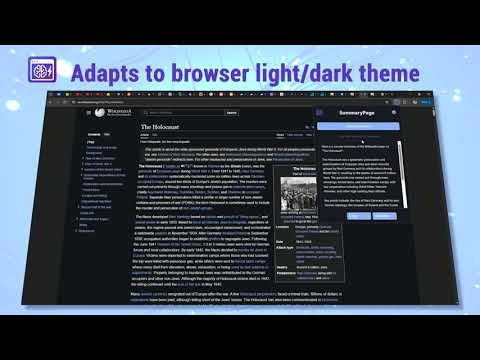 Summary Page — Instant AI summaries gallery image