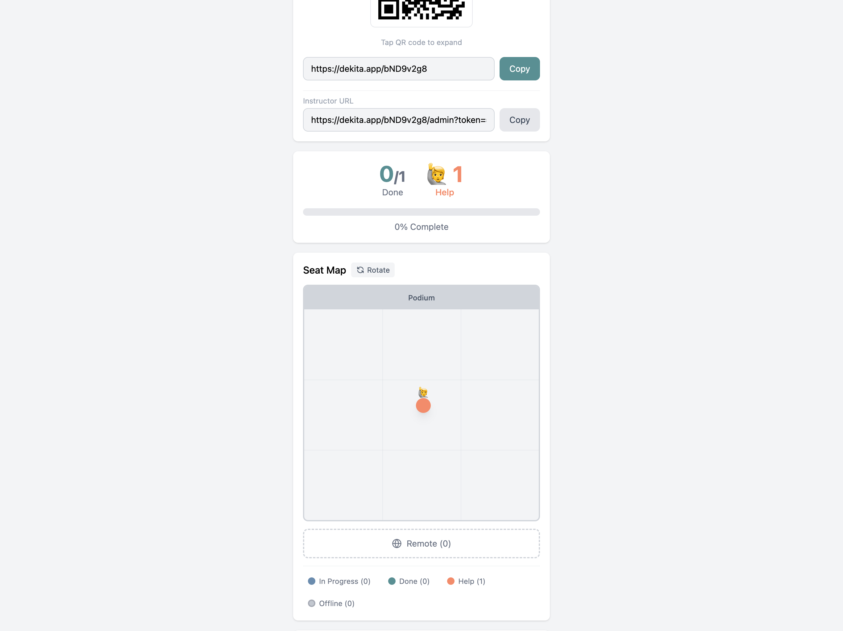 dekita! - Screenshot 5 showing product features and functionality