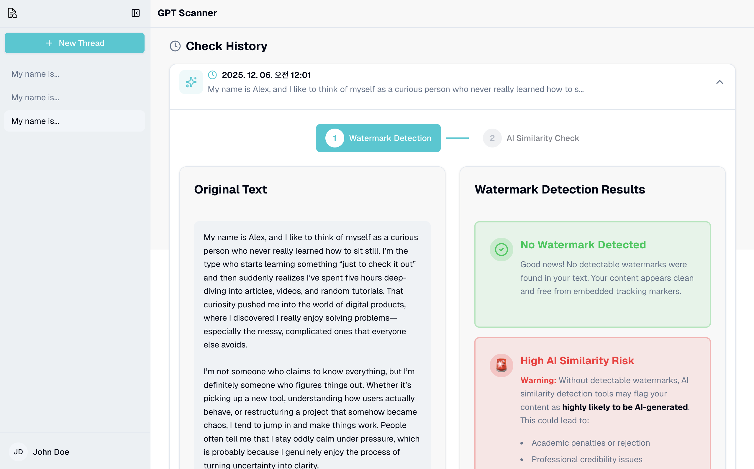 GPT Scanner gallery image