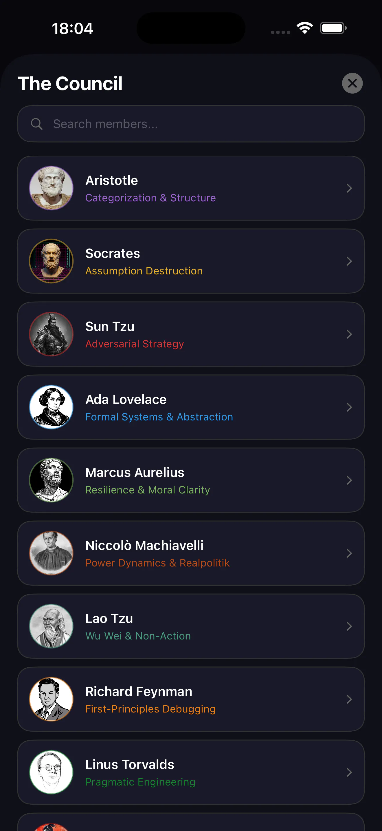 Council AI gallery image