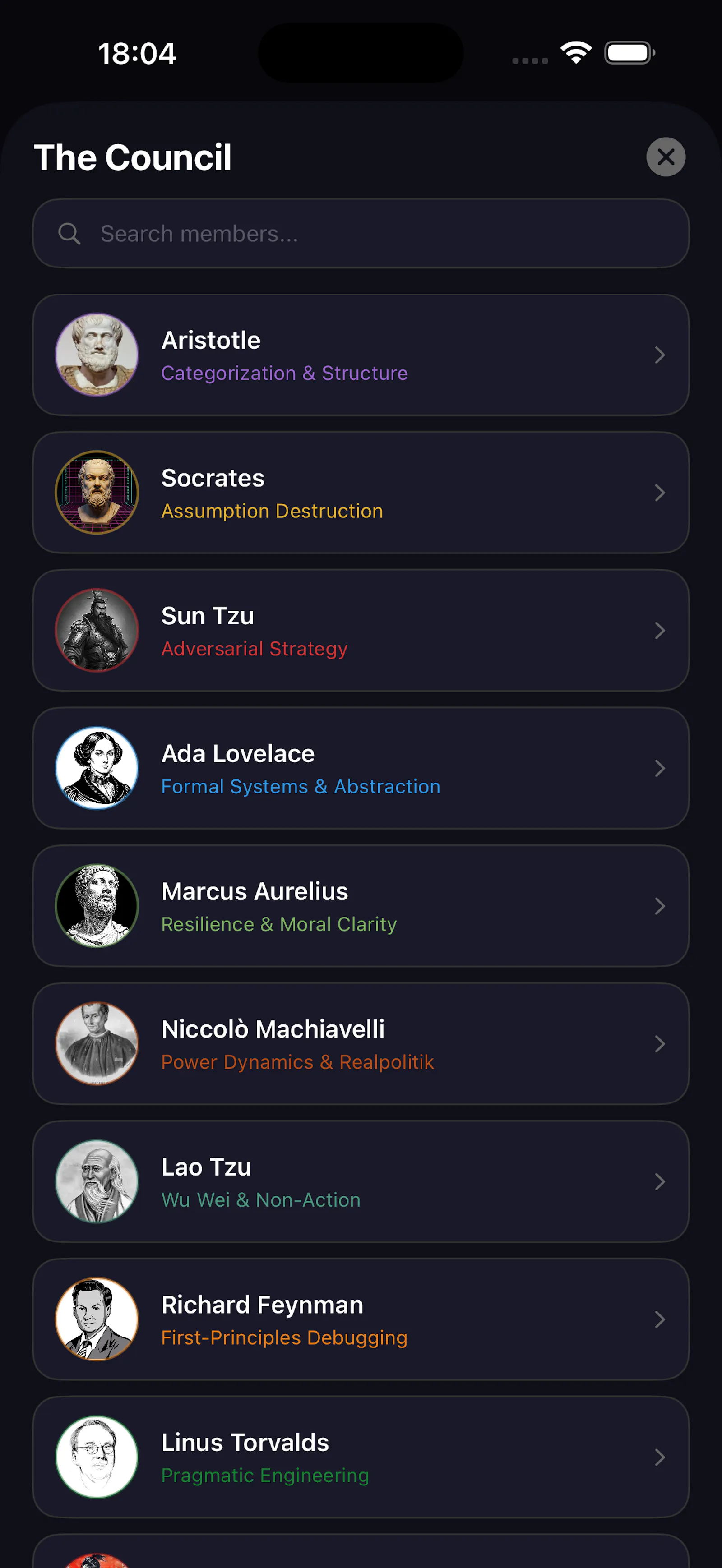 Council AI screenshot 3