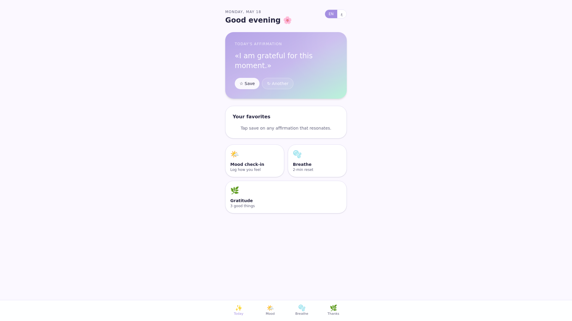 Daily Bright - Mental Health App gallery image