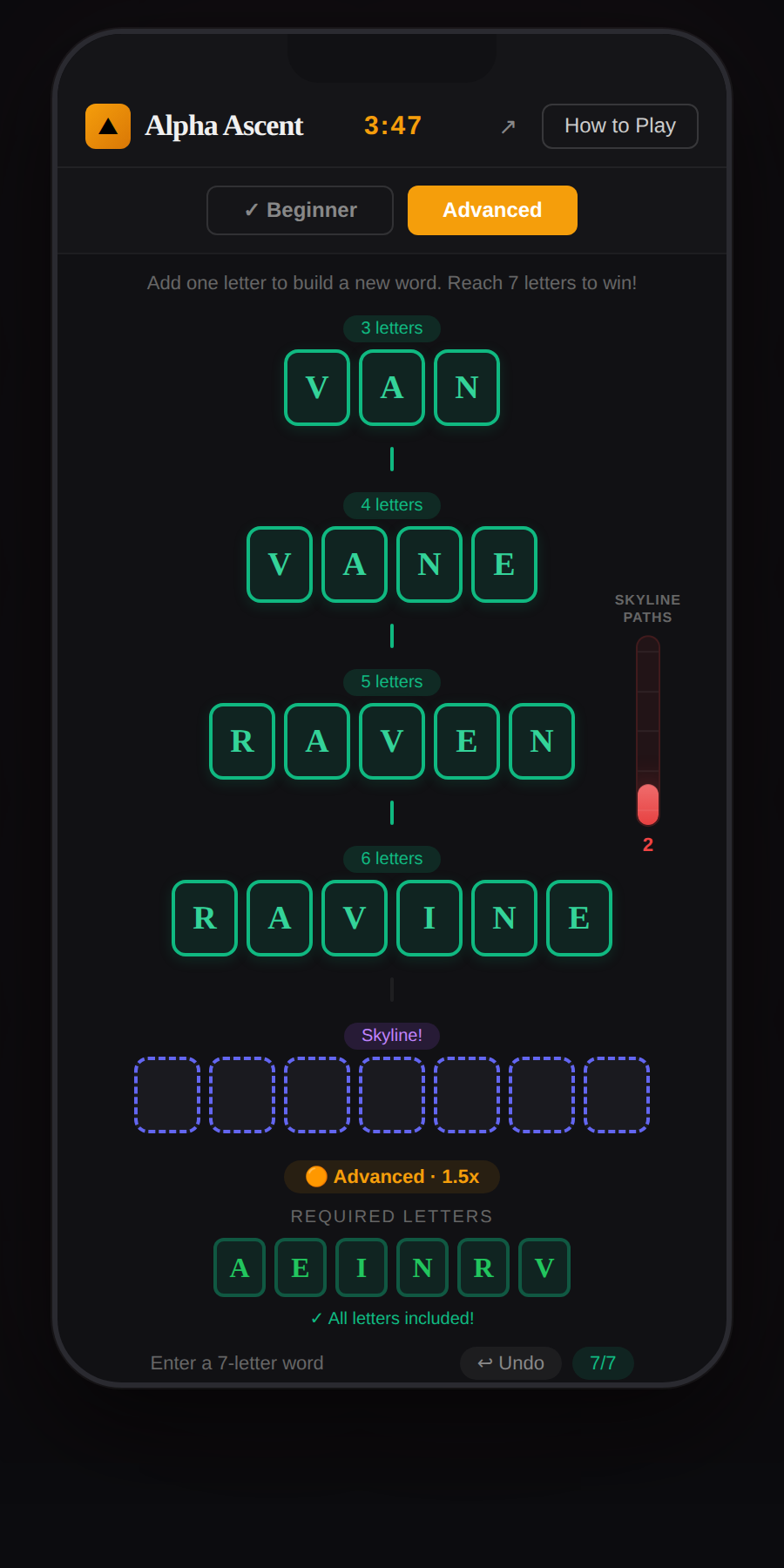 Alpha Ascent gallery image