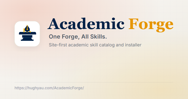 AcademicForge gallery image