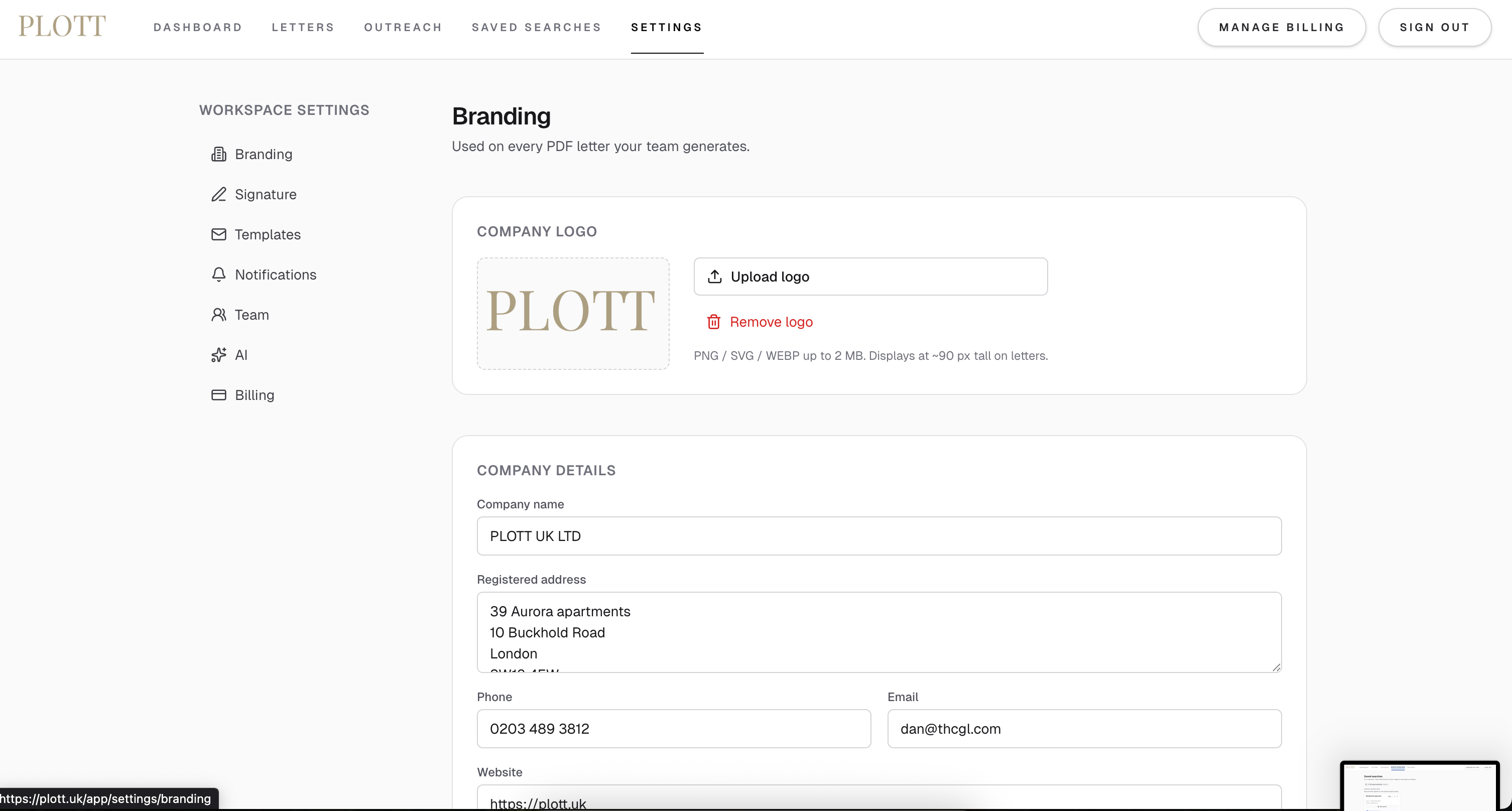 PLOTT gallery image