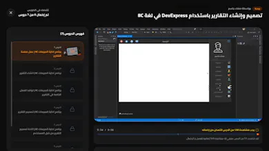 nooile | نويل gallery image