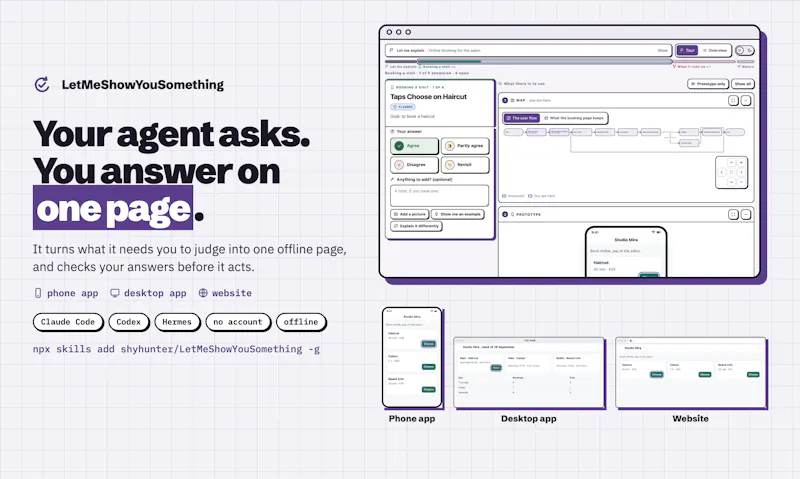 LetMeShowYouSomething screenshot 1