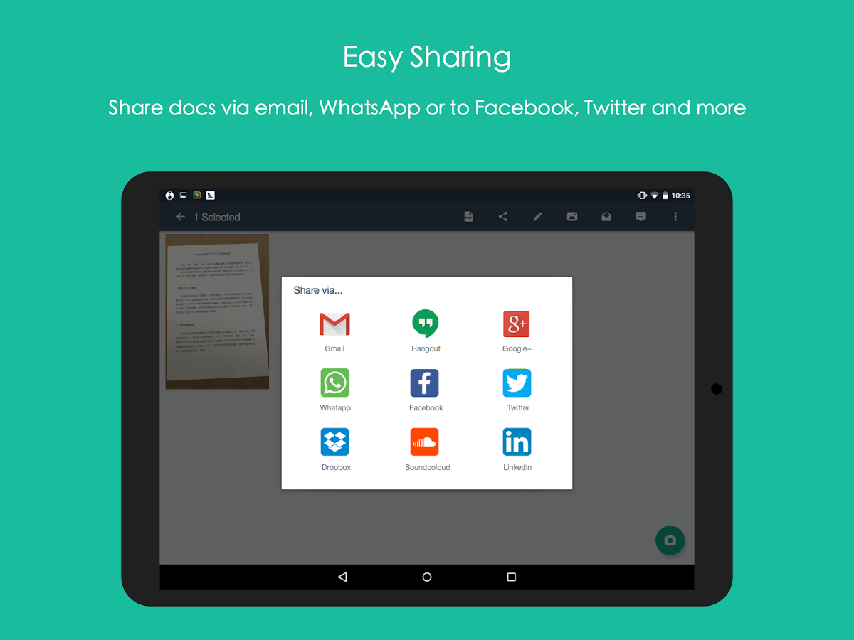 CamScanner gallery image