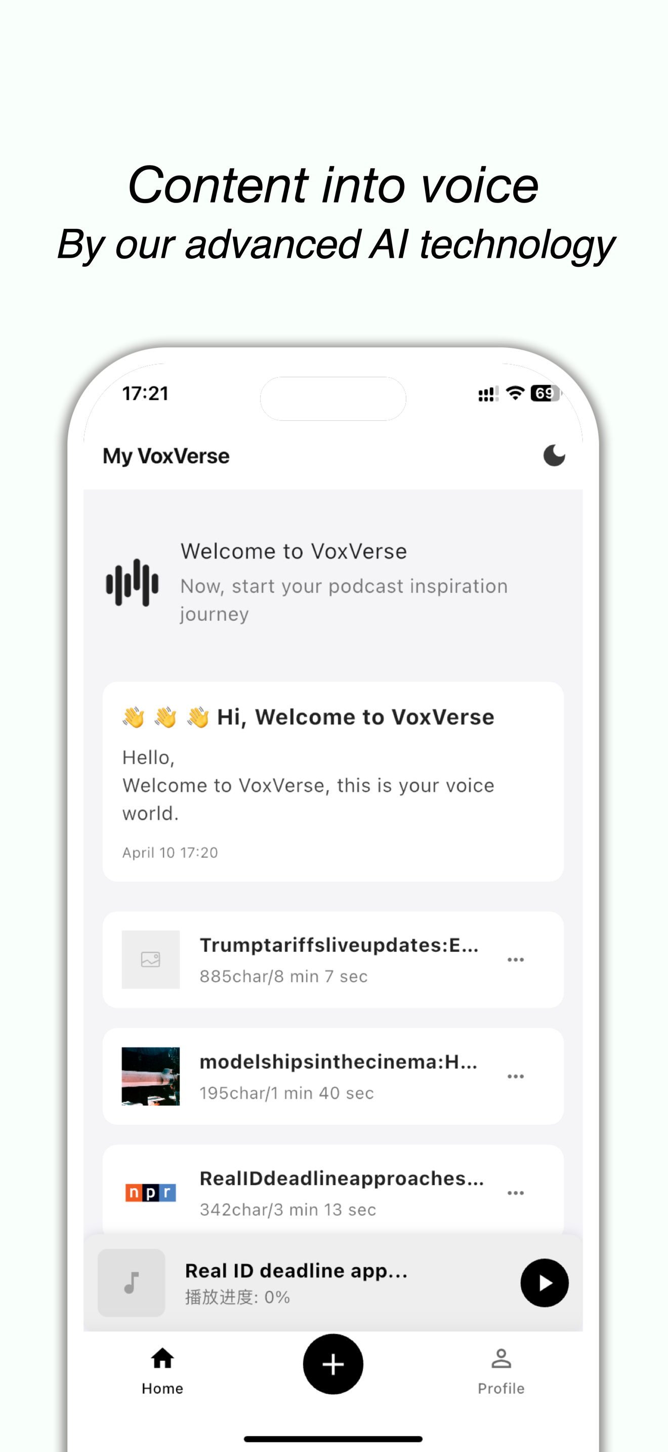 voxverse - 모든 텍스트를 팟 캐스트로 빠르게 만드는 도구 미디어 1