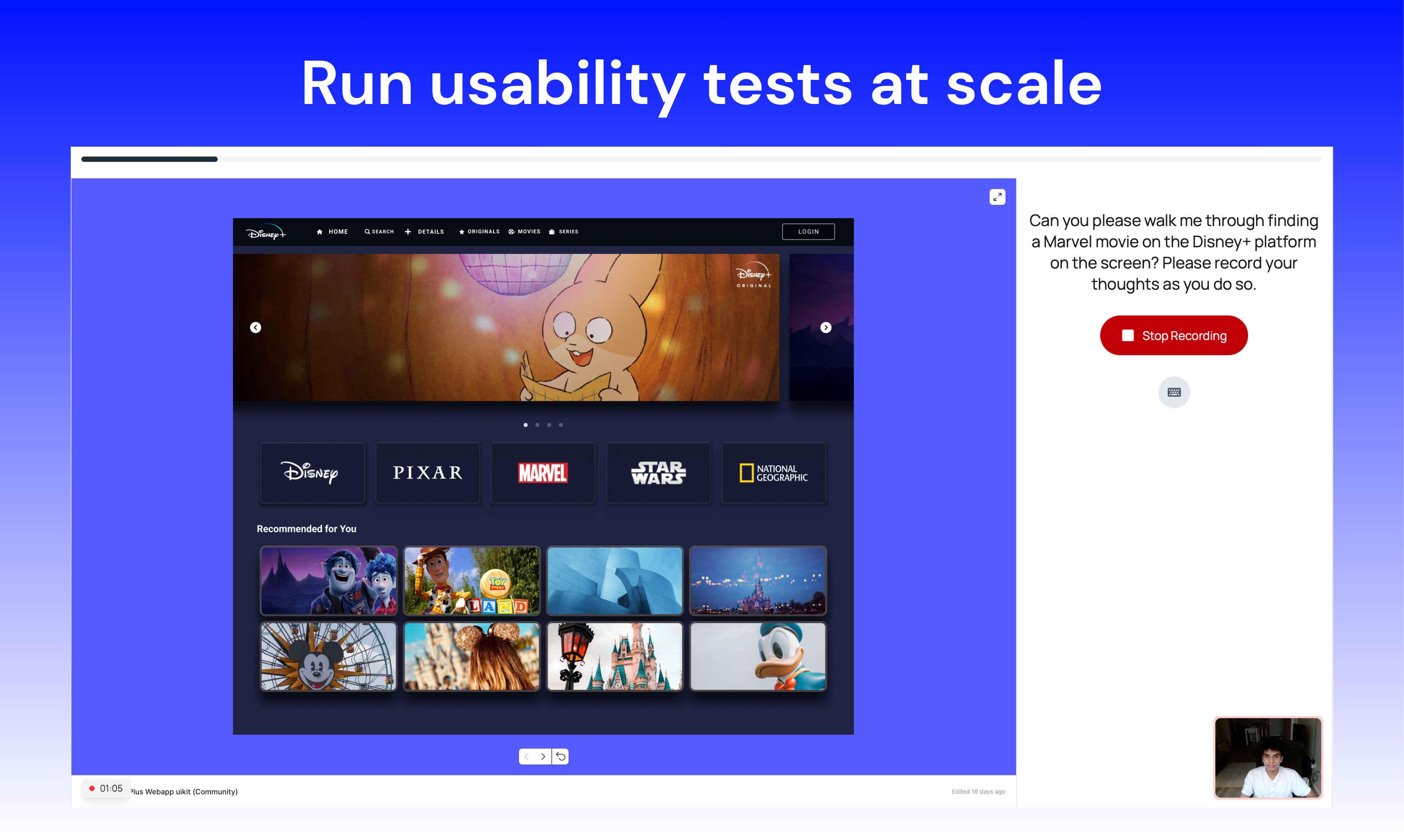 Stratify AI gallery image