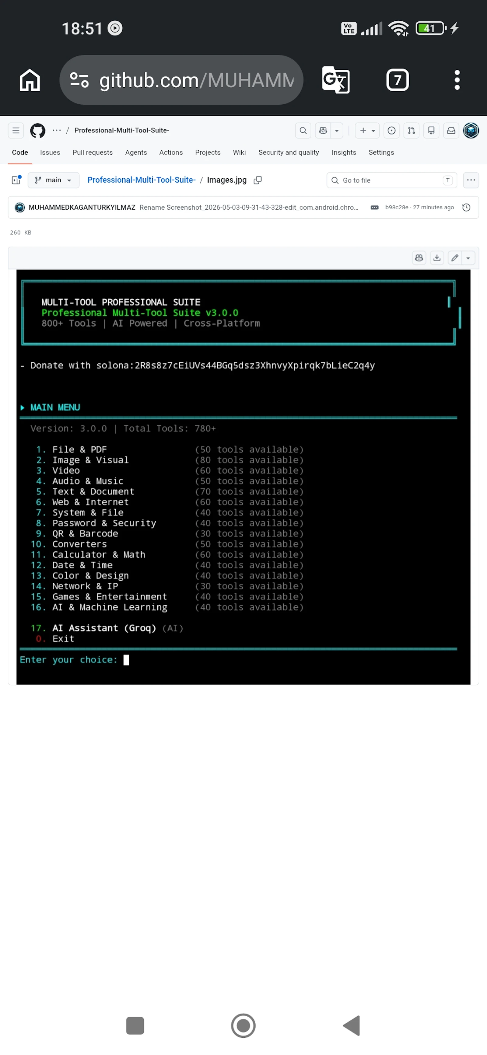 GitHub screenshot 1