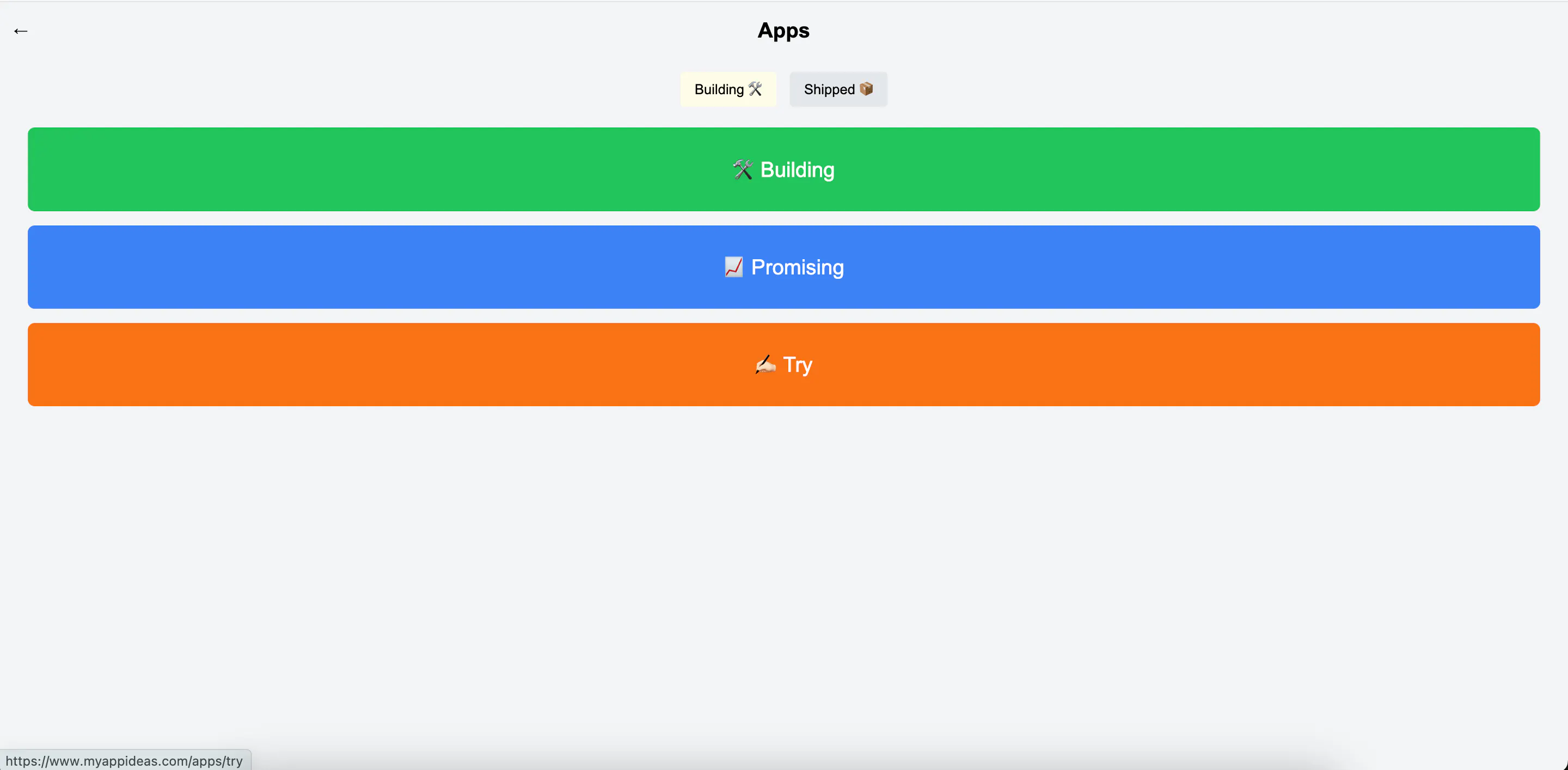 MyAppIdeas gallery image