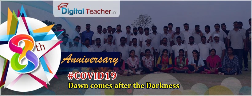 Digital Teacher cover