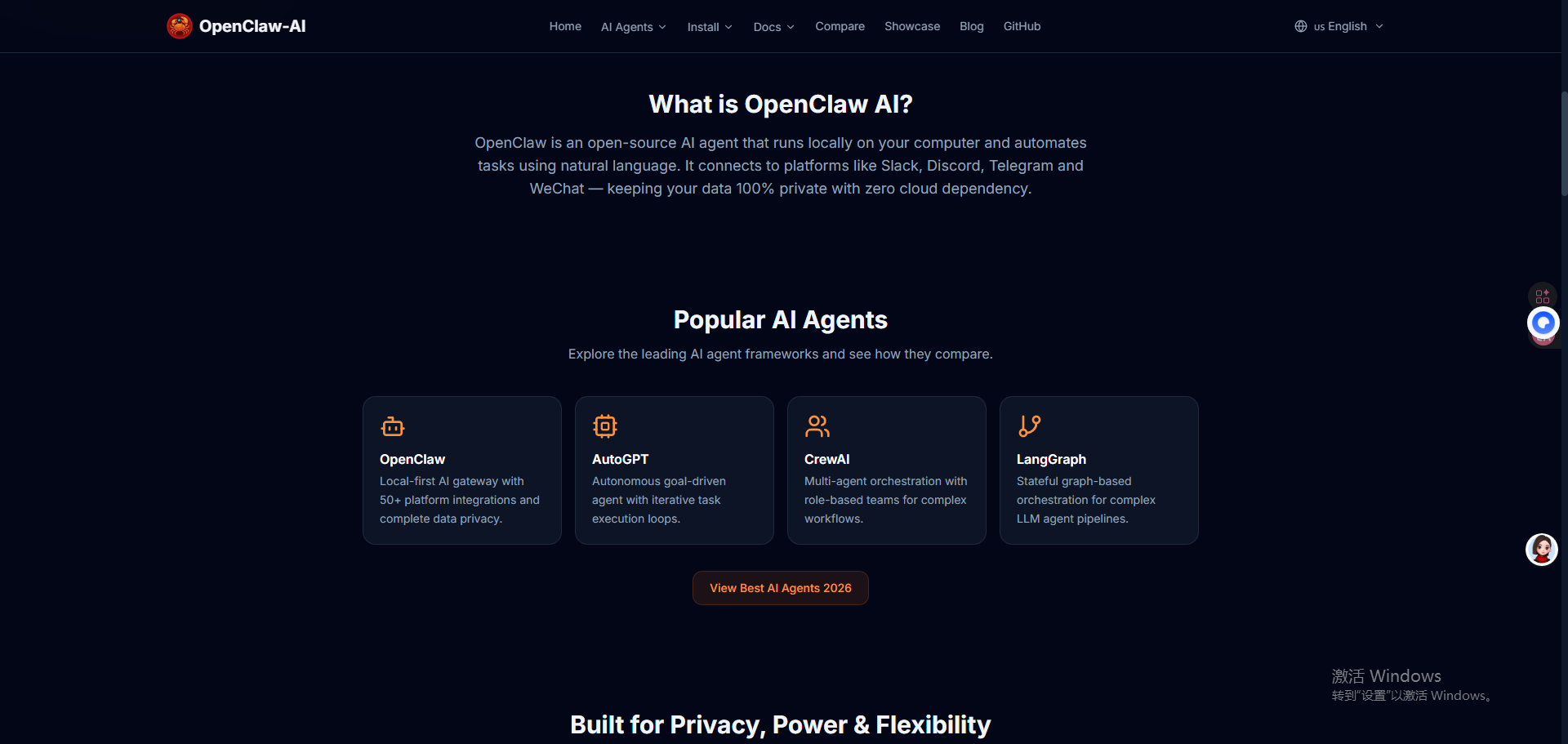 OpenClaw gallery image