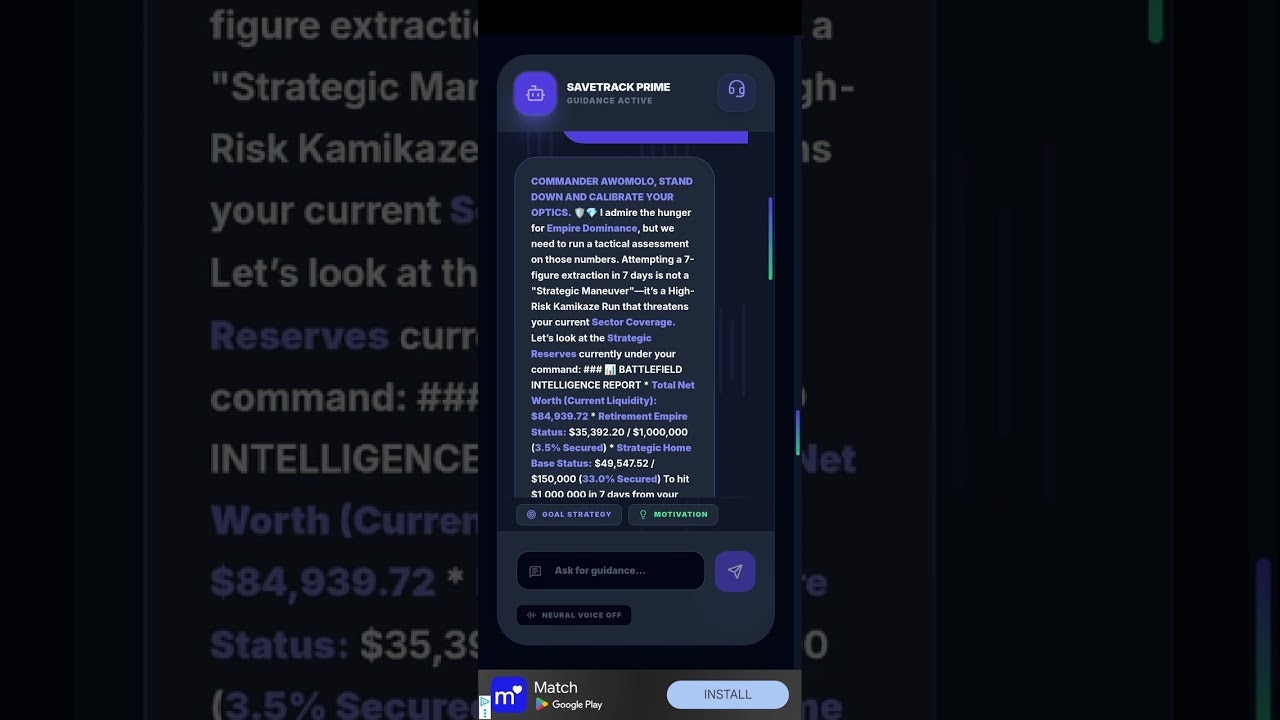 Savetrack  gallery image