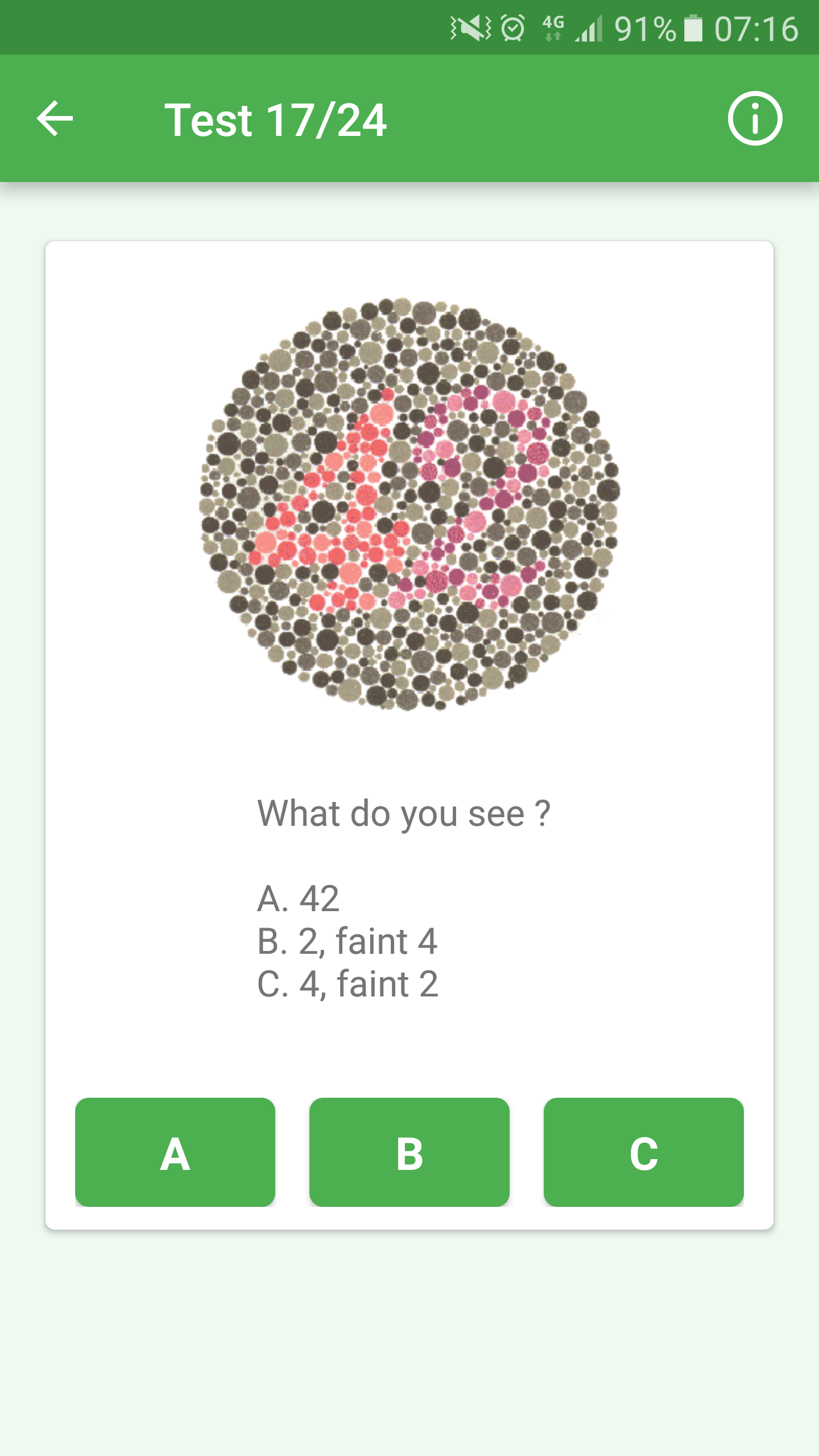 Color Blindness Test gallery image