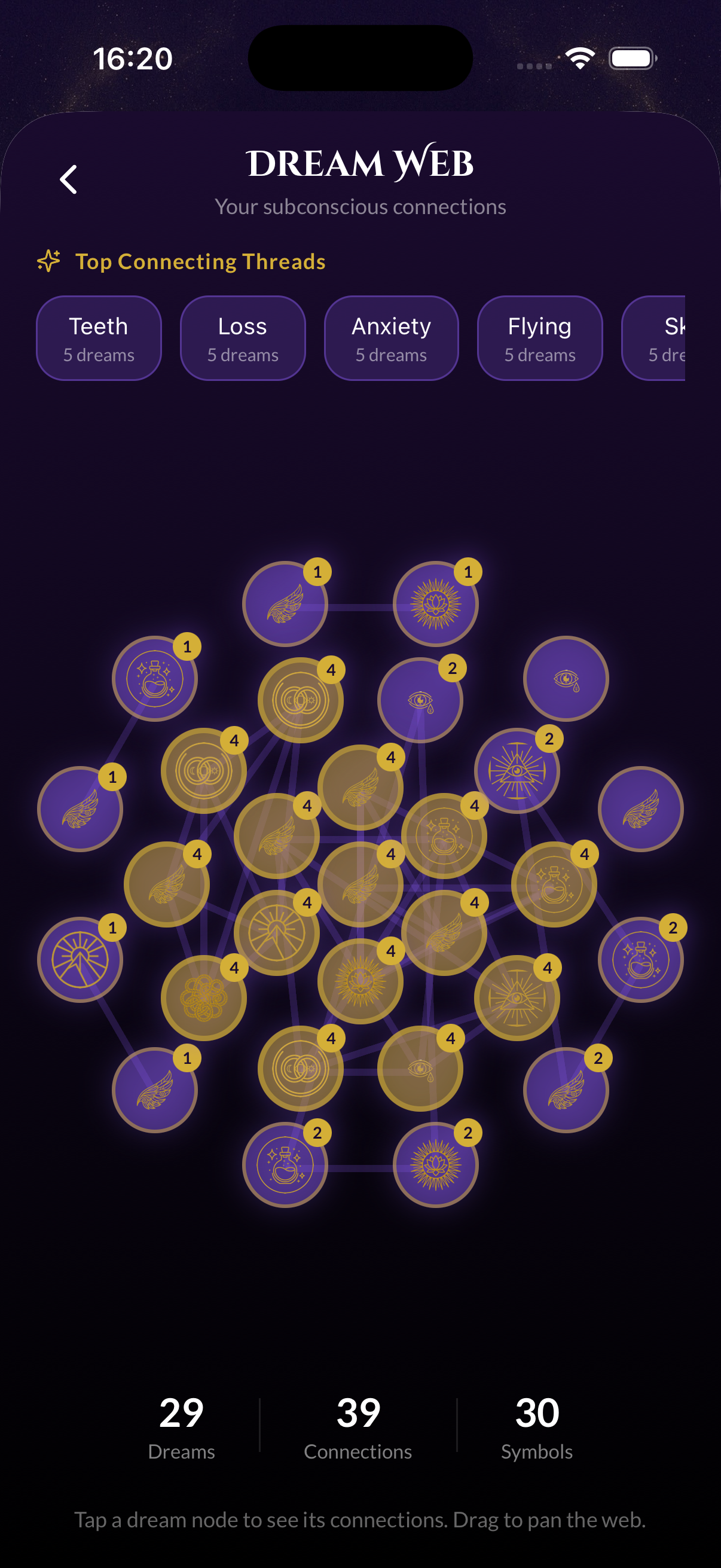 Dream Weaver gallery image