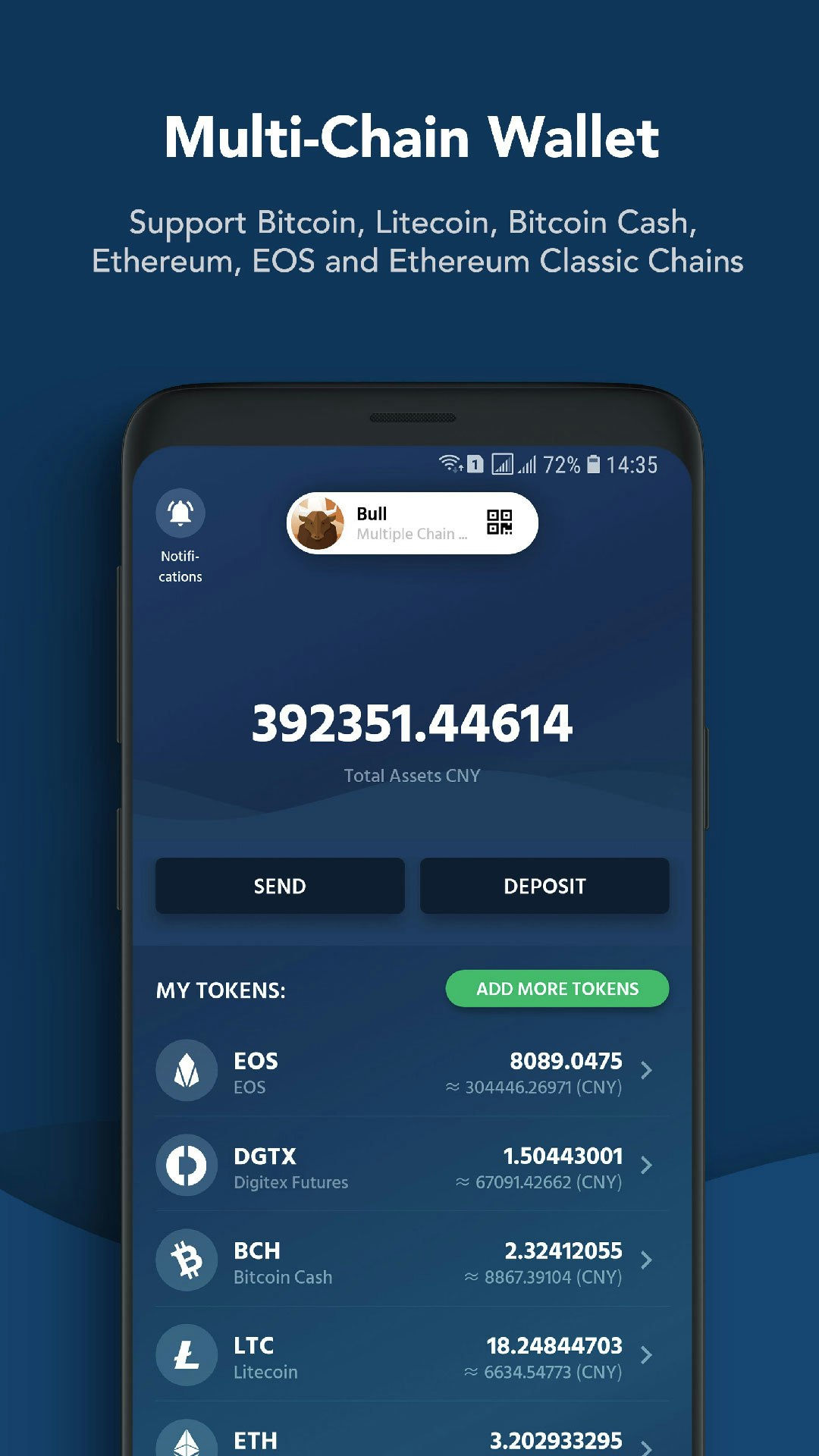 GoldStone gallery image