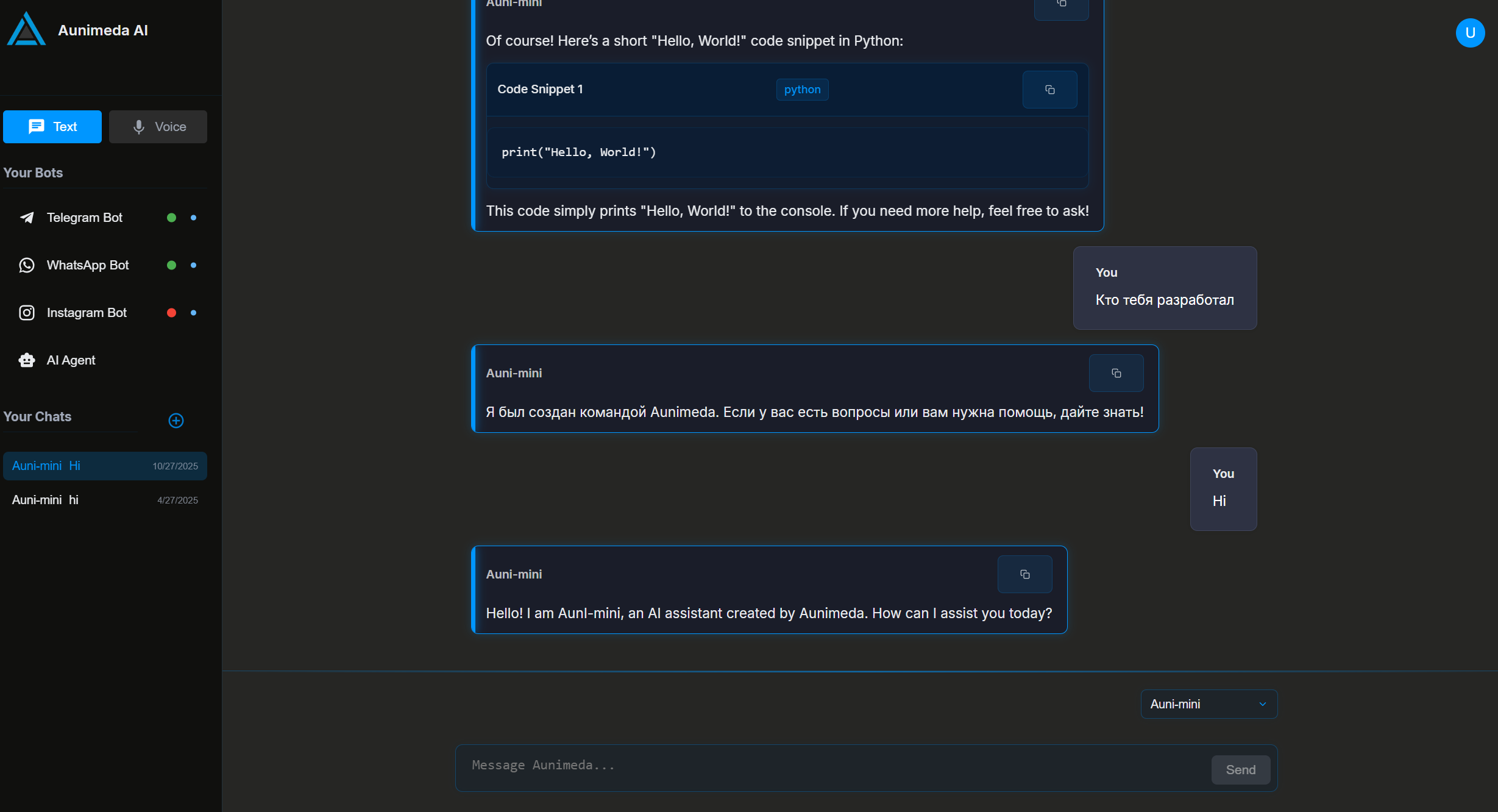 Aunimeda AI gallery image